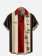 Tall Men's Custom Music Heartbeat Panel Short Sleeve Shirt Eleven Oasis