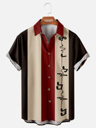 Men's Music Note Stripe Retro Short Sleeve Shirt ElevenOasis