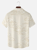 Tall Men's Tiger In The Clouds Short Sleeve Shirt Eleven Oasis