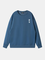 Custom King or Queen Sweatshirt (Sold Individually) Eleven Oasis