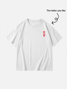 Custom King or Queen Letter Cotton Short Sleeve T-Shirt (Sold Individually) Eleven Oasis