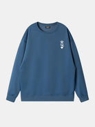 Custom King or Queen Sweatshirt (Sold Individually) Eleven Oasis