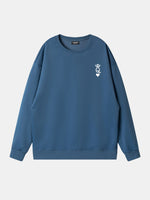 Custom King or Queen Sweatshirt (Sold Individually) Eleven Oasis