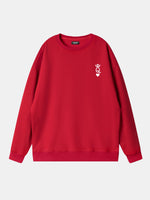 Custom King or Queen Sweatshirt (Sold Individually) Eleven Oasis