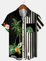 POPPY ATLR Men's Electronic Aloha - Sand POPPY ATLR